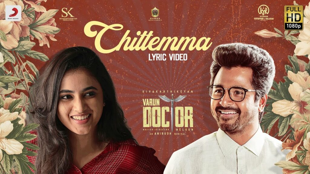 Chittemma Lyrics - Anirudh Ravichander, Jonita Gandhi
