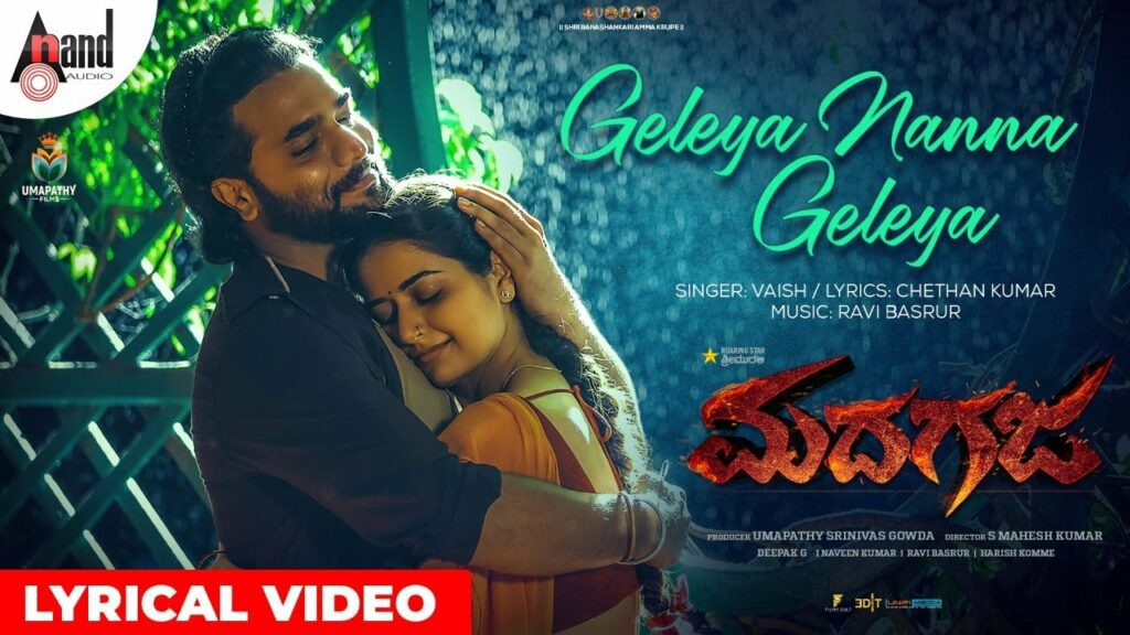 Geleya Nanna Geleya Lyrics - Vaish