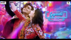 Gujarati Beat Lyrics - Parthiv Gohil, Kinjal Dave