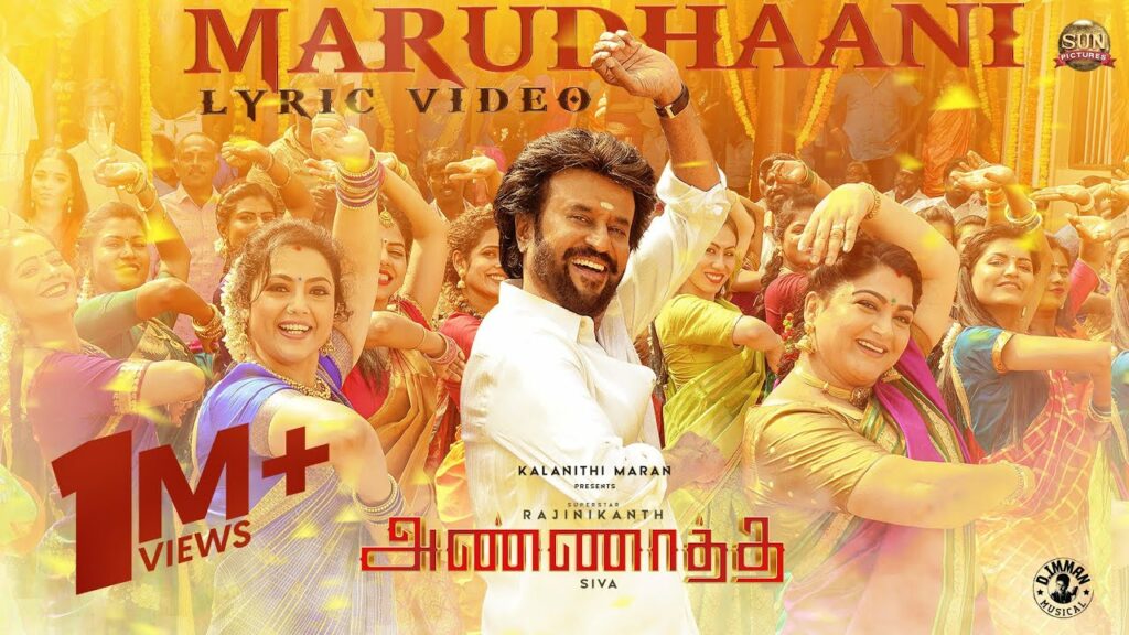 Marudhaani Lyrics - Nakash Aziz, Anthony Daasan, Vandana Srinivasan