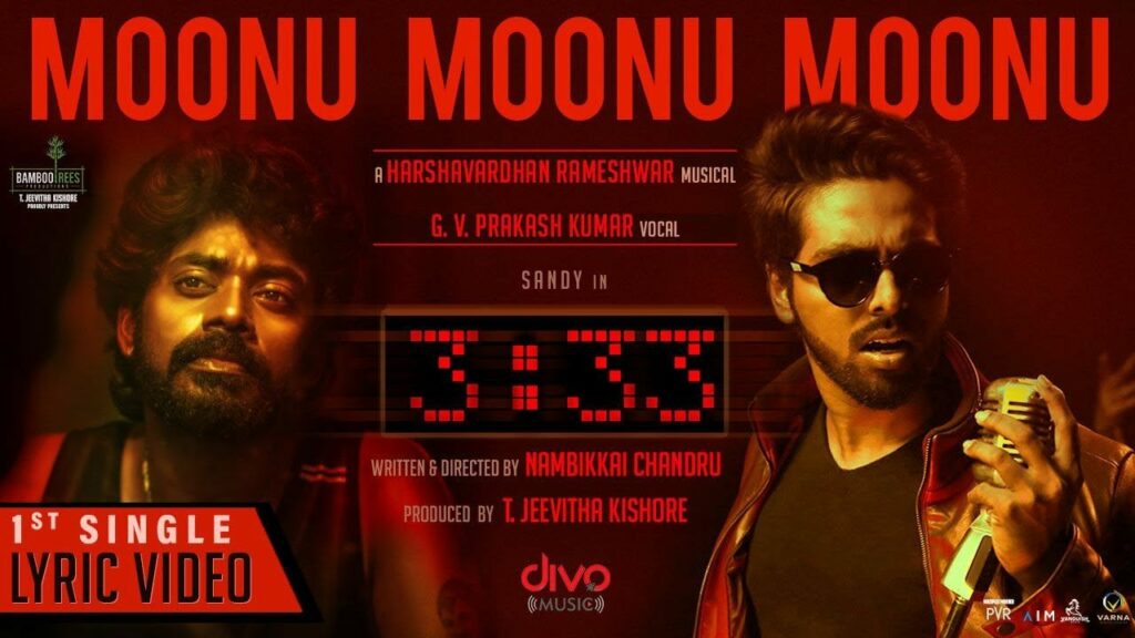 Moonu Moonu Moonu Lyrics - G. V. Prakash Kumar