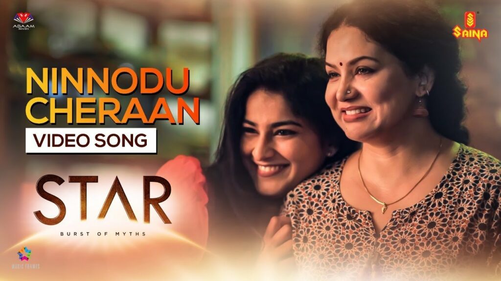 Ninnodu Cheraan Lyrics - Nithya Mammen