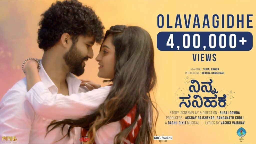 Olavaagidhe Lyrics - Benny Dayal, Aishwarya Rangarajan