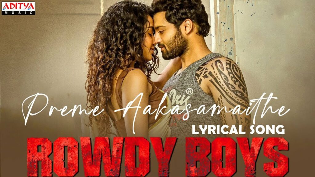 Preme Aakasamaithe Lyrics - Jaspreet Jasz