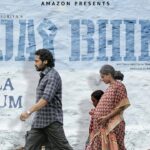 Thala Kodhum Lyrics - Pradeep Kumar
