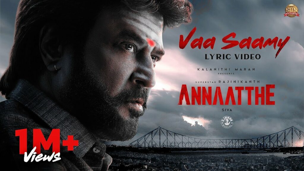 Vaa Saamy Lyrics - Mukesh Mohamed, Nochipatti Thirumoorthi (S.Thiru Moorthy), Keezhakarai Samsutheen