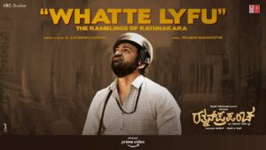 Whatte Lyfu Lyrics - B Ajaneesh Loknath