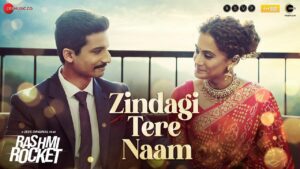 Zindagi Tere Naam Lyrics - Amit Trivedi