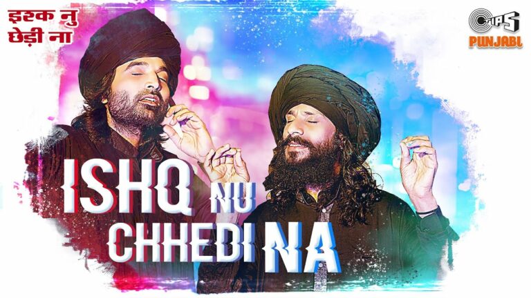 Ishq nu Chhedi Na Lyrics - Birender Dhillon, Shamsher Lehri