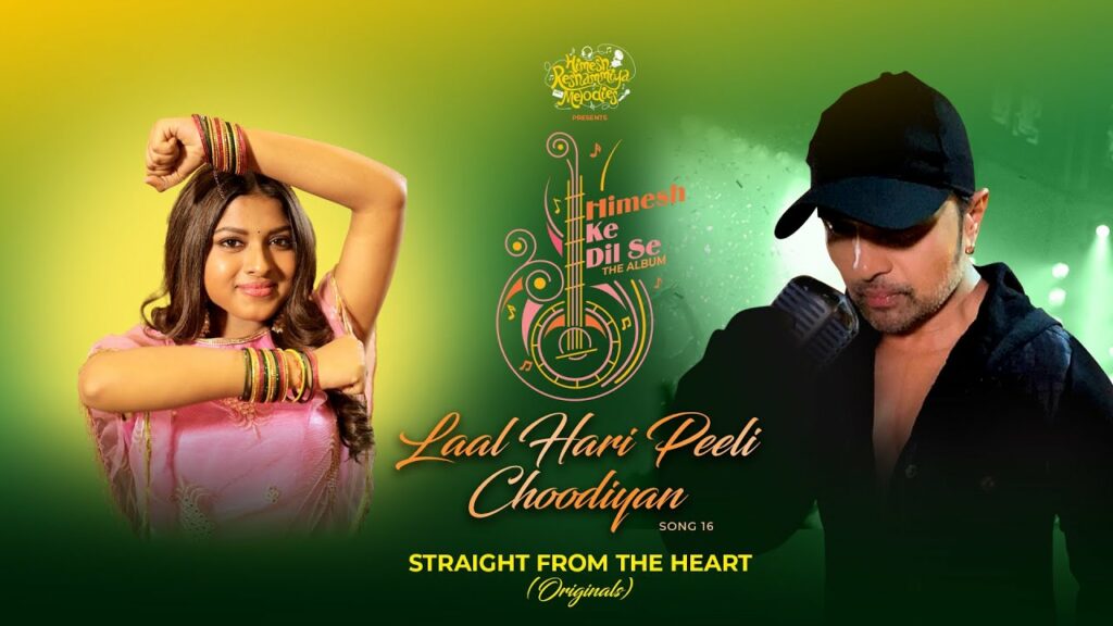 Laal Hari Peeli Choodiyan Lyrics - Arunita Kanjilal