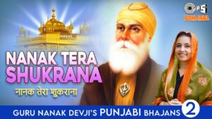 Nanak Tera Shukrana Lyrics - Hargun Kaur