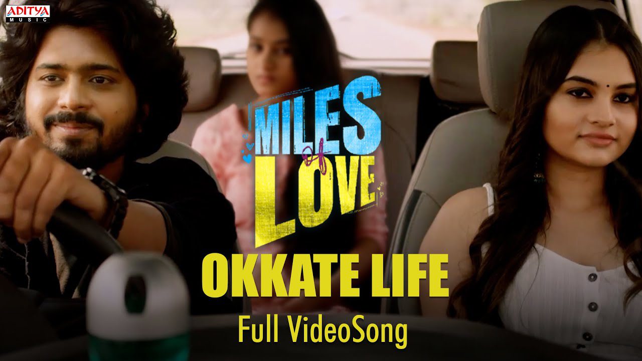 Okkate Life Lyrics - Raghuram