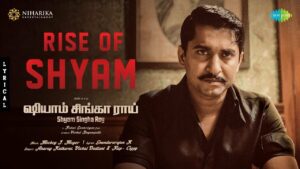 Rise of Shyam Lyrics - Anurag Kulkarni, Vishal Dadlani, Cizzy