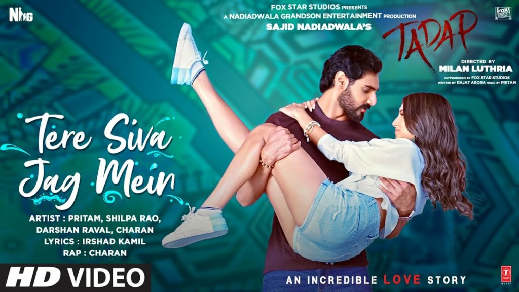 Tere Siva Jag Mein Lyrics - Pritam, Shilpa Rao, Darshan Raval, Shashwat Singh, Charan