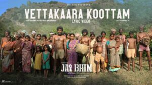 Vettakaara Kootam Lyrics - Anthony Dasan, Niranjana Ramanan