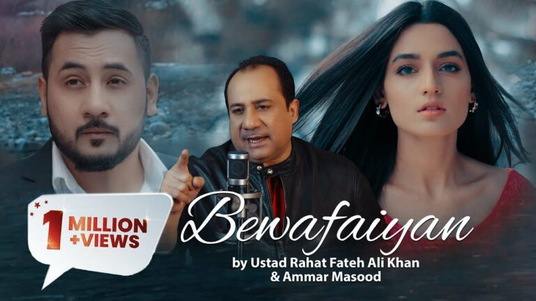 Bewafaiyan Lyrics - Rahat Fateh Ali Khan, Ammar Masood