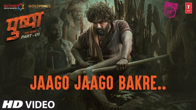 Jaago Jaago Bakre Lyrics - Vishal Dadlani