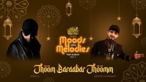 Jhoom Baraabar Jhoomm Lyrics - Salman Ali