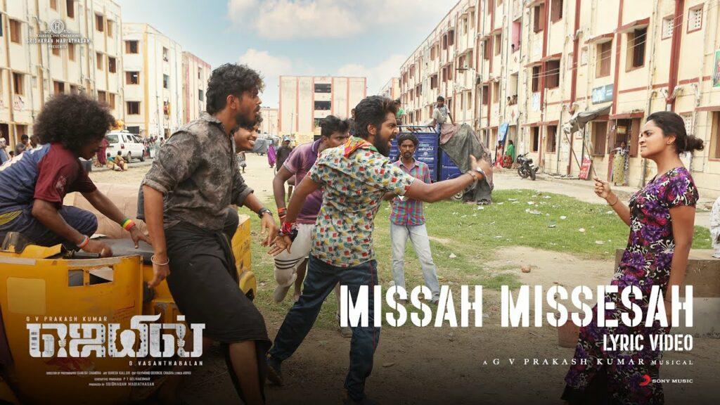 Missah Missesah Lyrics - Gana Balachander, Arivu, Isaivani