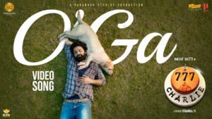 O'Ga Lyrics - Dhiti S Lotlikar