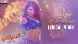 Oo Solriya.. Oo Oo Solriya Lyrics - Andrea Jeremiah