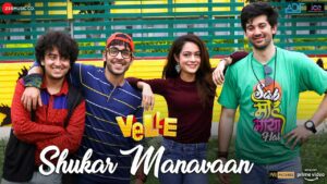 Shukar Manavaan Lyrics - Armaan Malik