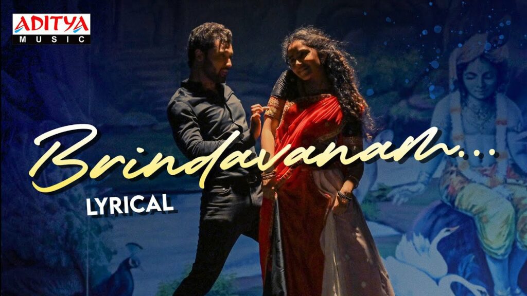 Brindavanam Lyrics - Mangli