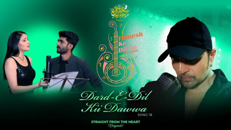 Dard E Dil Kii Dawwa Lyrics - Mohammed Irfan, Arpita Mukherjee