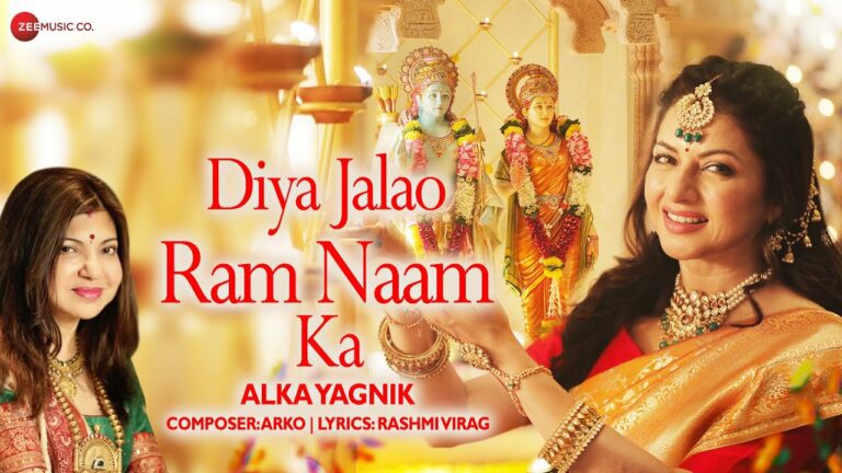 Diya Jalao Ram Naam Ka Lyrics - Alka Yagnik