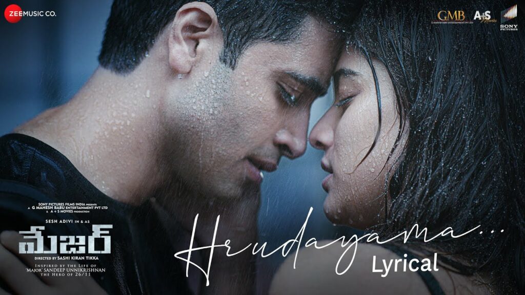 Hrudayama Lyrics - Sid Sriram