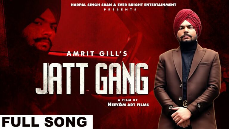 Jatt Gang Lyrics - Amrit Gill