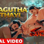 Nagutha Thayi Lyrics - Santhosh Venky