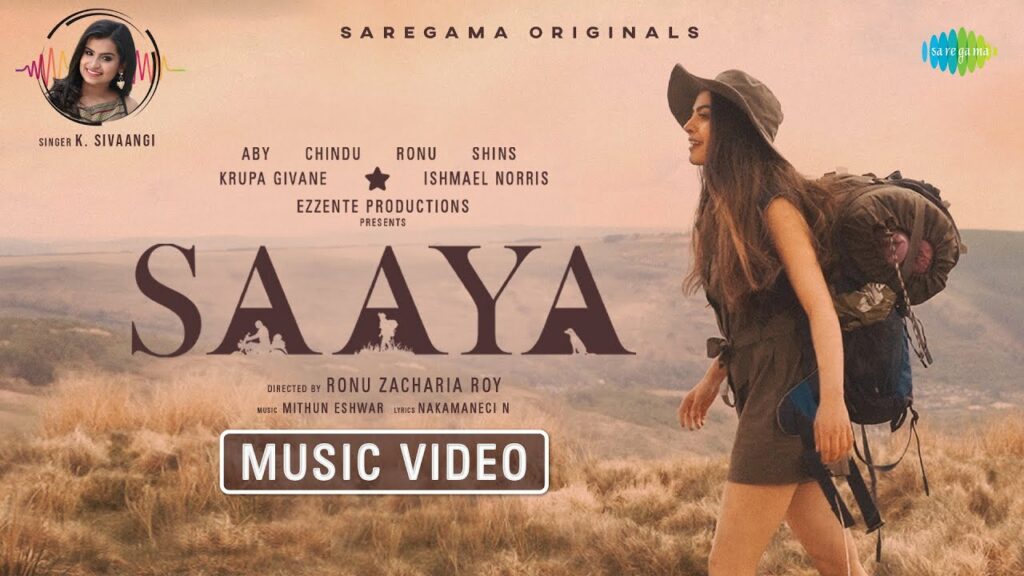 Saaya Lyrics - K. Sivaangi