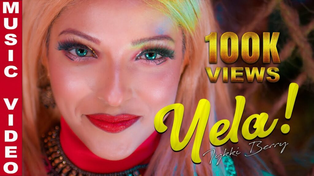 Yela Lyrics - Iykki Berry