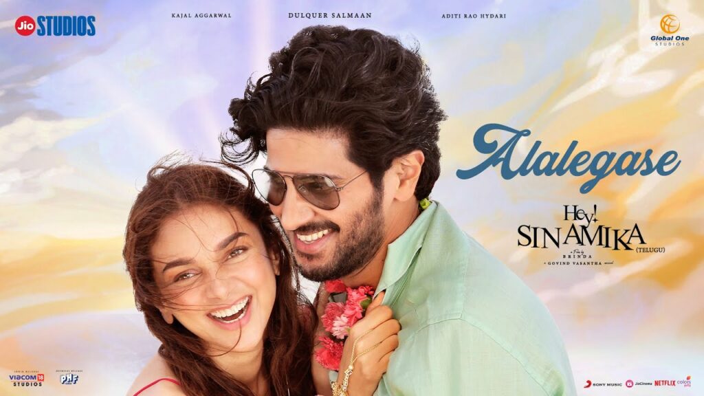 Alalegase Lyrics - Aravind Srinivas