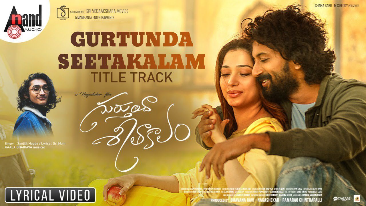 Gurtunda Seetakalam (Title Track) Lyrics - Sanjith Hegde