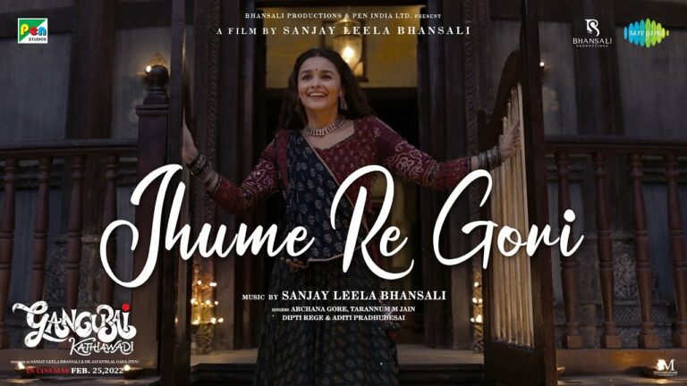 Jhume Re Gori Lyrics - Archana Gore, Tarannum Malik, Deepti Rege, Aditi Prabhudesai