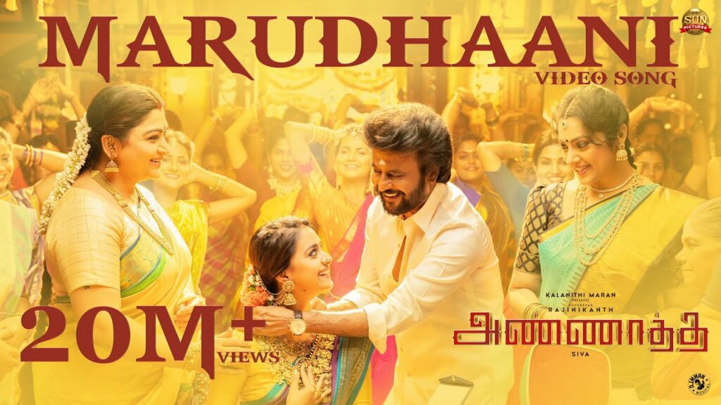 Marudhaani Lyrics - Nakash Aziz, Anthony Daasan, Vandana Srinivasan