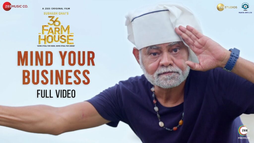 Mind Your Business Lyrics - Hariharan