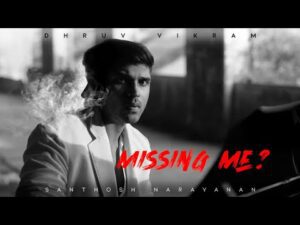 Missing Me Lyrics - Dhruv Vikram