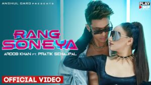 Rang Soneya Lyrics - Aroob Khan