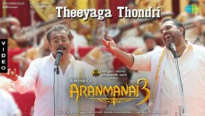 Theeyaga Thondri Lyrics - Hariharan, Shankar Mahadevan