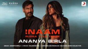 Inaam Lyrics - Ananya Birla