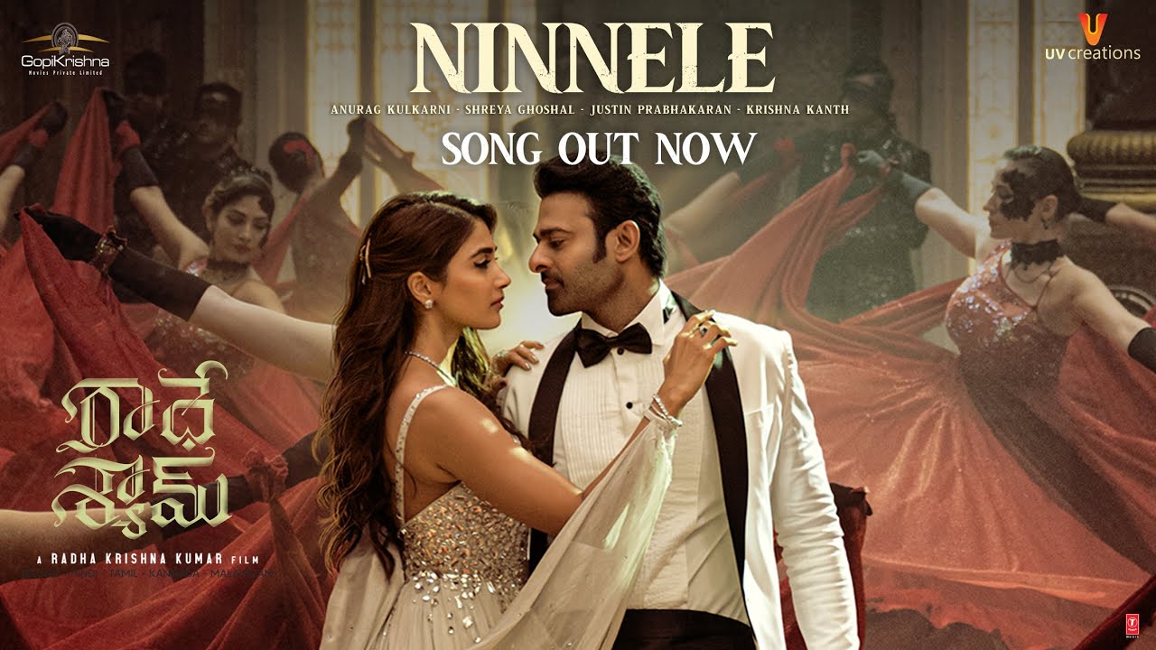 Ninnele Lyrics - Anurag Kulkarni, Shreya Ghoshal