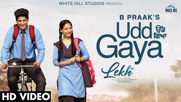 Udd Gaya Lyrics - B Praak