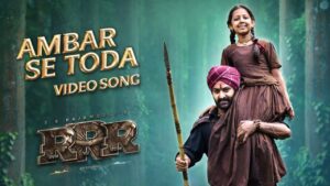 Ambar Se Toda Lyrics - Raag Patel