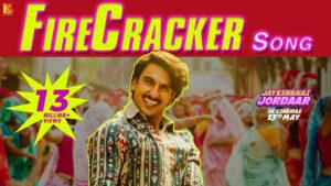 Firecracker Lyrics - Vishal Shekhar