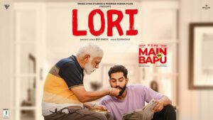 Lori Lyrics - Bir Singh