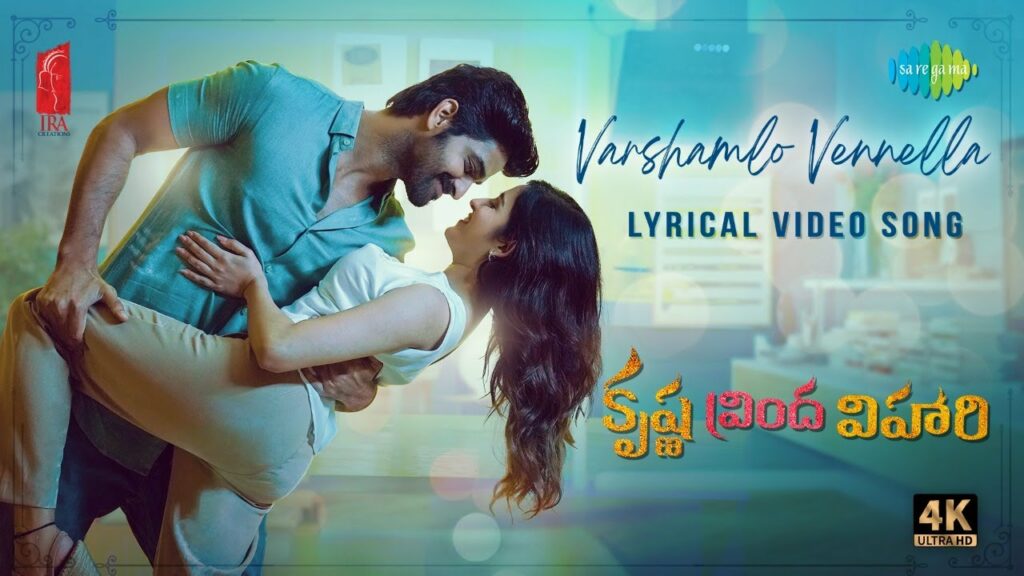 Varshamlo Vennella Lyrics - Aditya A, Sanjana Kalmanje