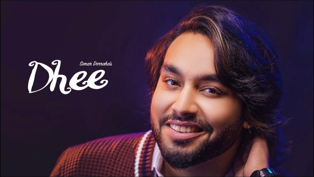 Dhee Lyrics - Simar Doraha
